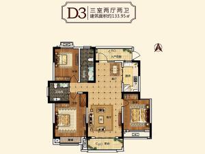 三室兩廳兩衛